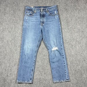 Levis 501 Jeans Womens 29x26 Blue Denim Pants Big E Modern Medium Wash 044